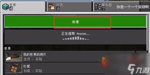 (mindustry模组网站包)探索Mindustry模组网站，创意无限，拓展游戏新境界